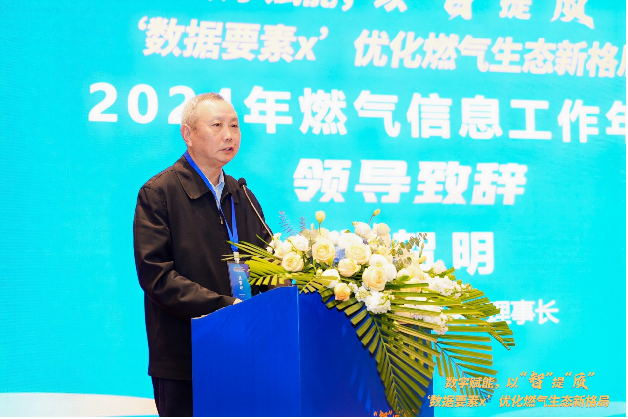图片 ２.png
