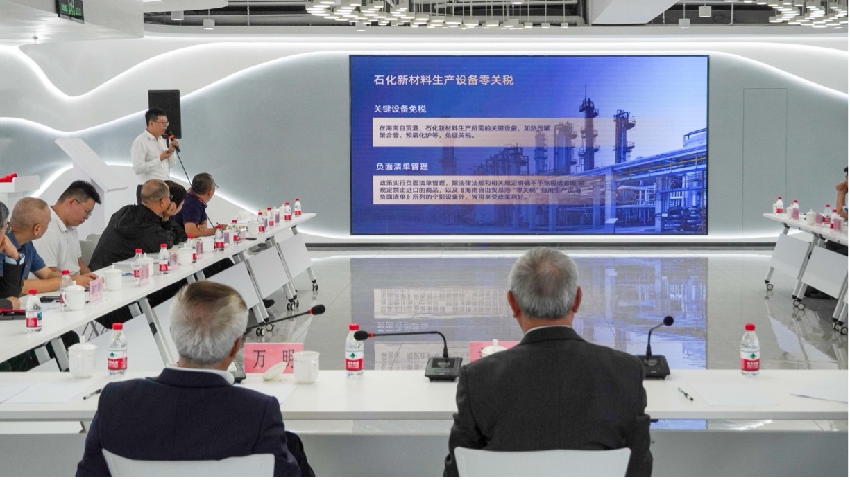 图片 6.jpg
