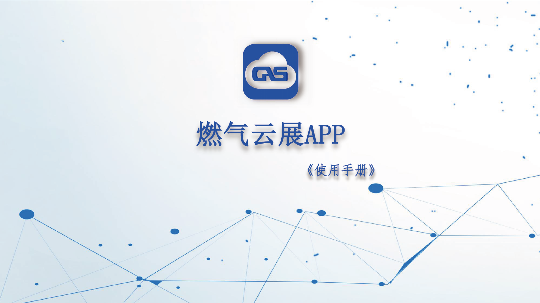 截屏2025-06-12 06.39.23.png