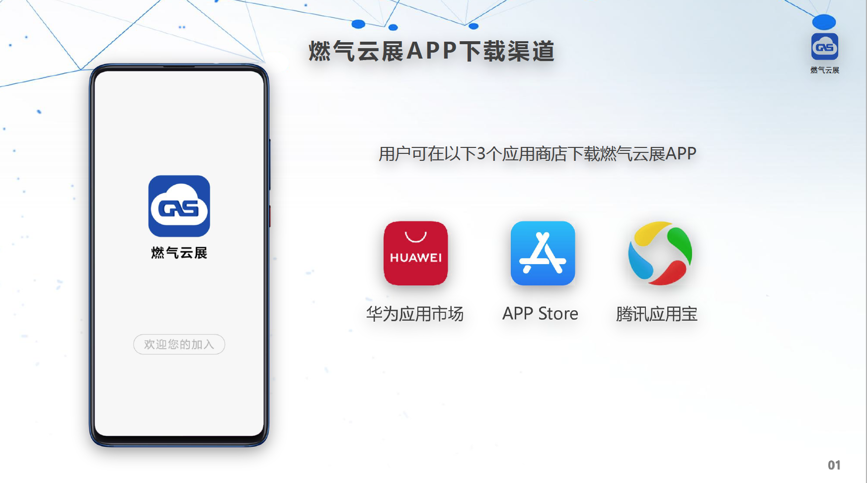 截屏2025-06-12 06.39.29.png