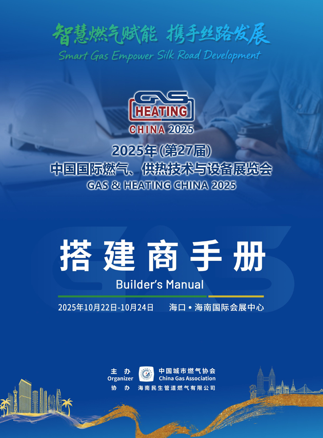 截屏2025-06-12 06.43.20.png