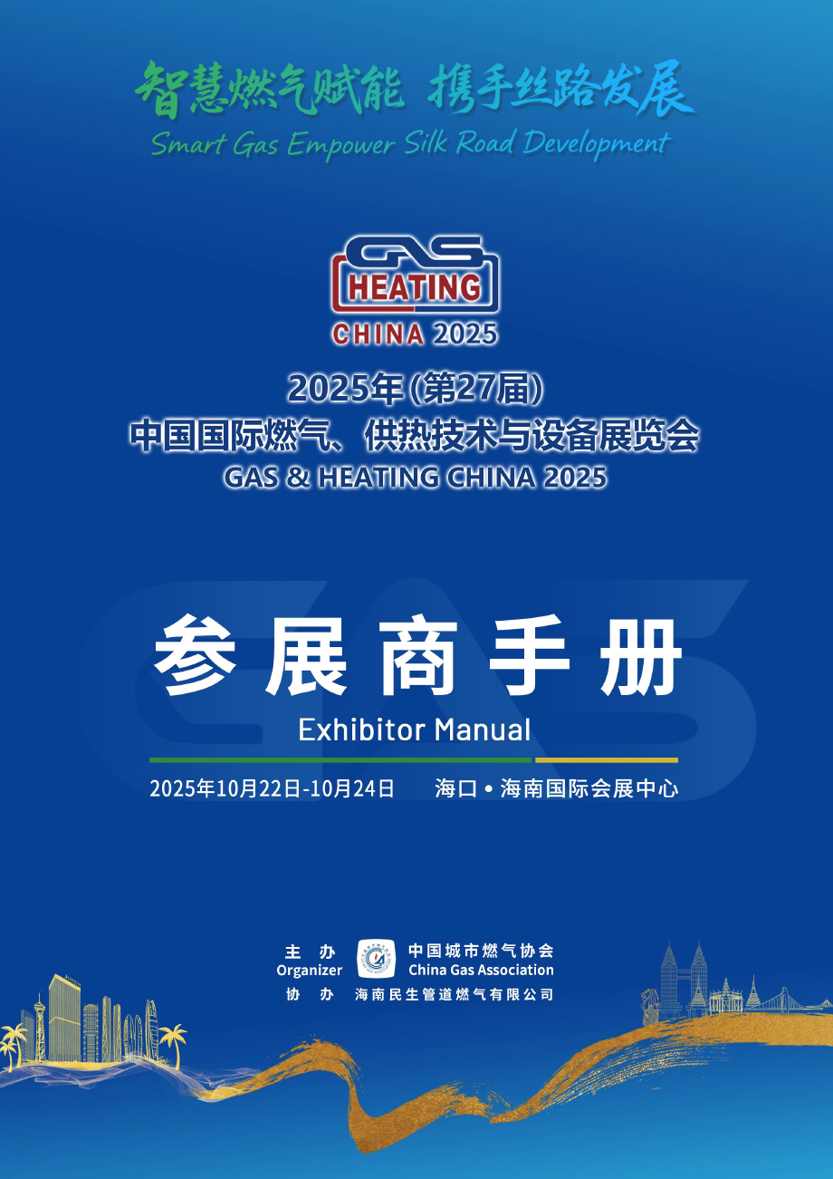 截屏2025-06-12 06.48.29.png