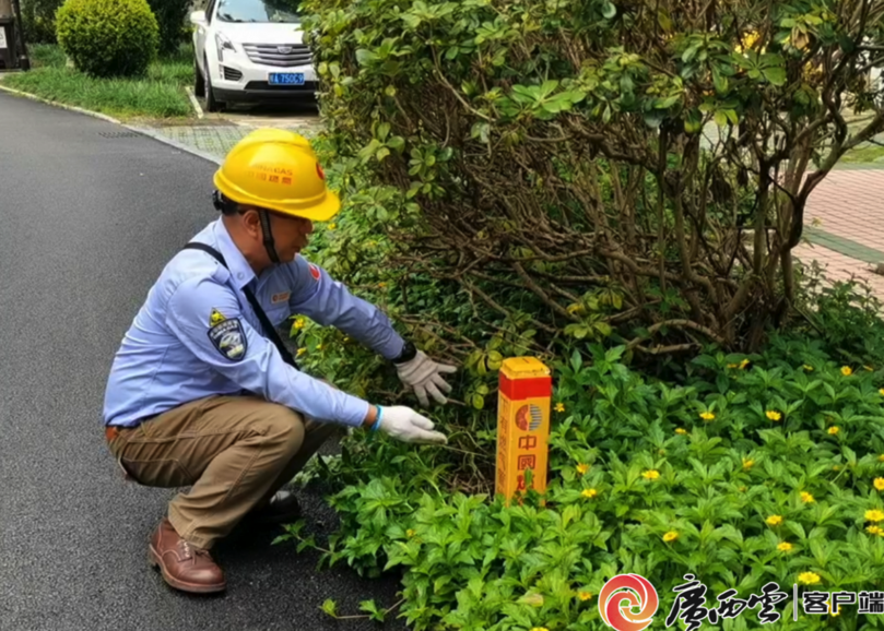 南宁中燃扎实开展老旧燃气管道隐患排查，全力守护居民用气安全.png