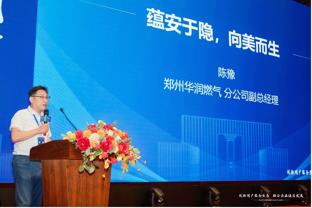 图片 1１.jpg
