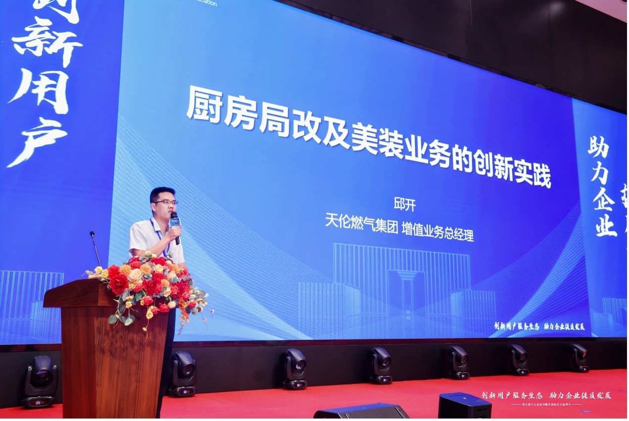 图片 1３.jpg