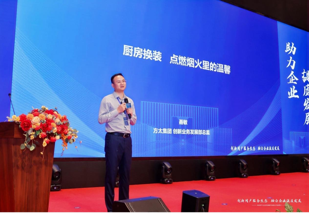 图片 1６.jpg