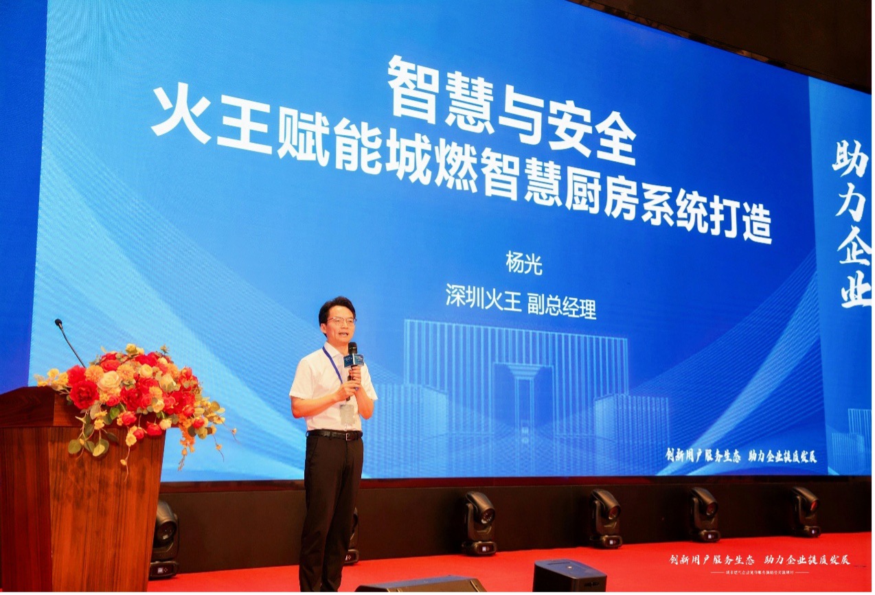 图片 1８.jpg