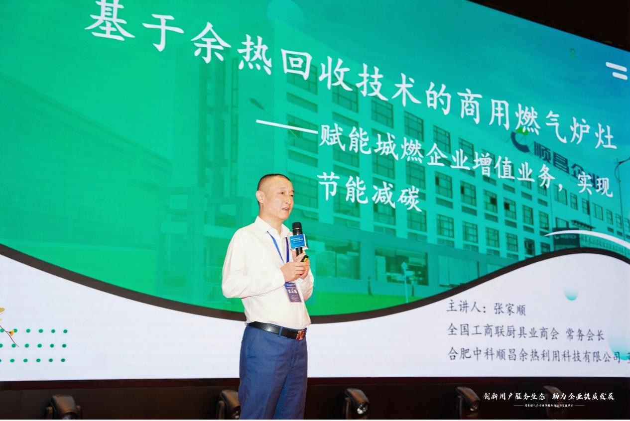 图片 1９.jpg