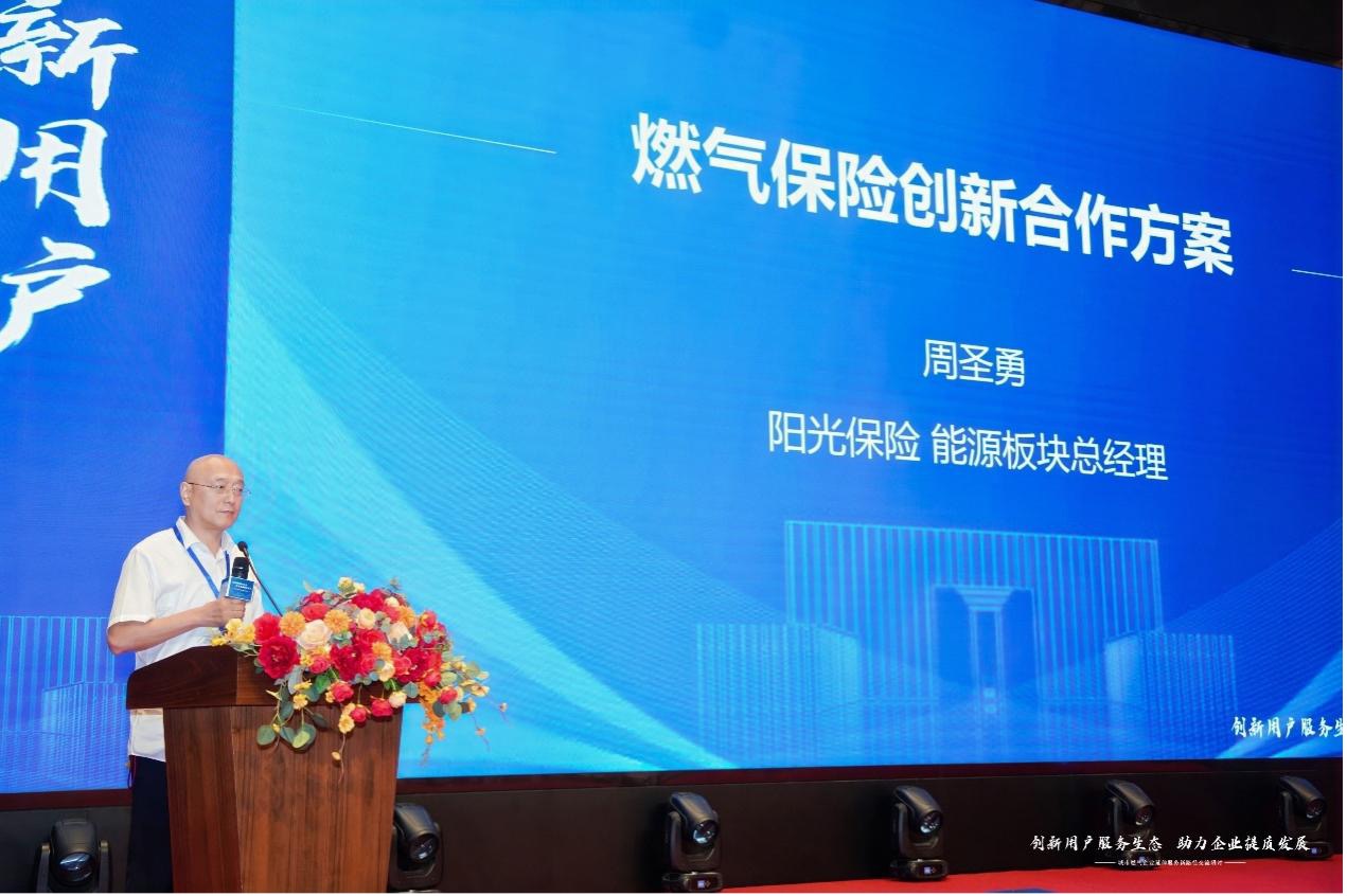 图片 ２1.jpg