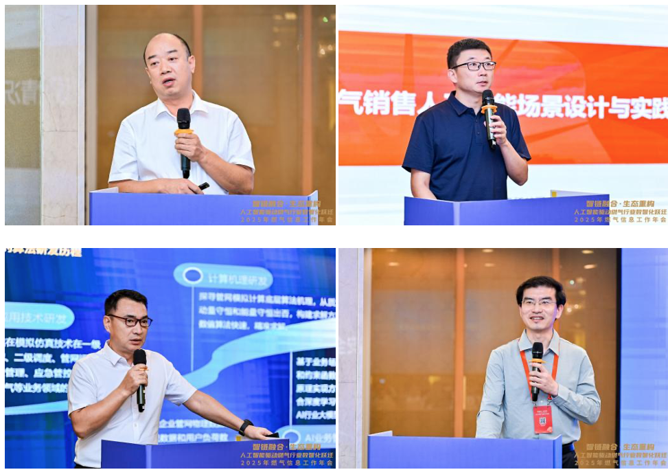 截屏2025-09-12 16.37.29.png