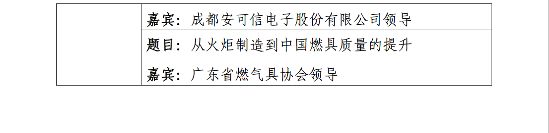 截屏2025-09-16 10.23.51.png