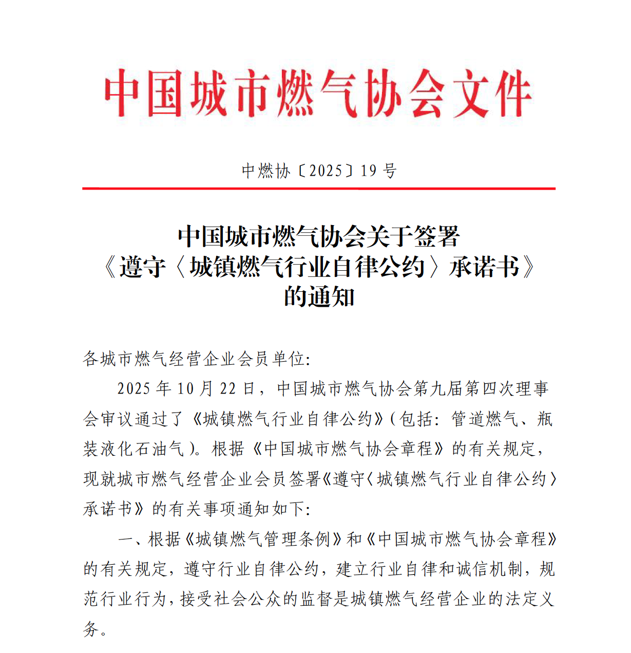 截屏2025-11-04 12.12.17.png