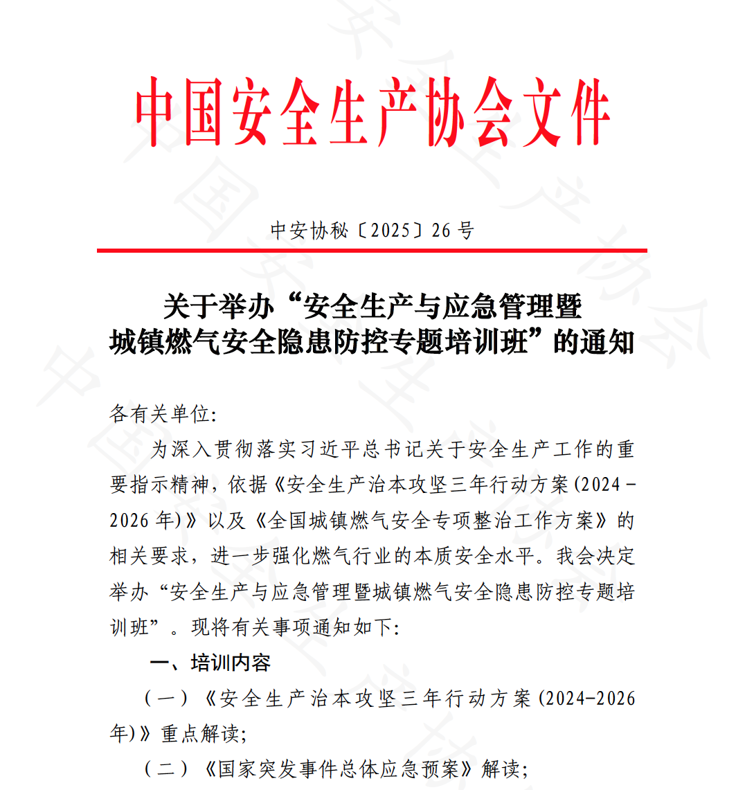 截屏2025-11-05 16.04.22.png