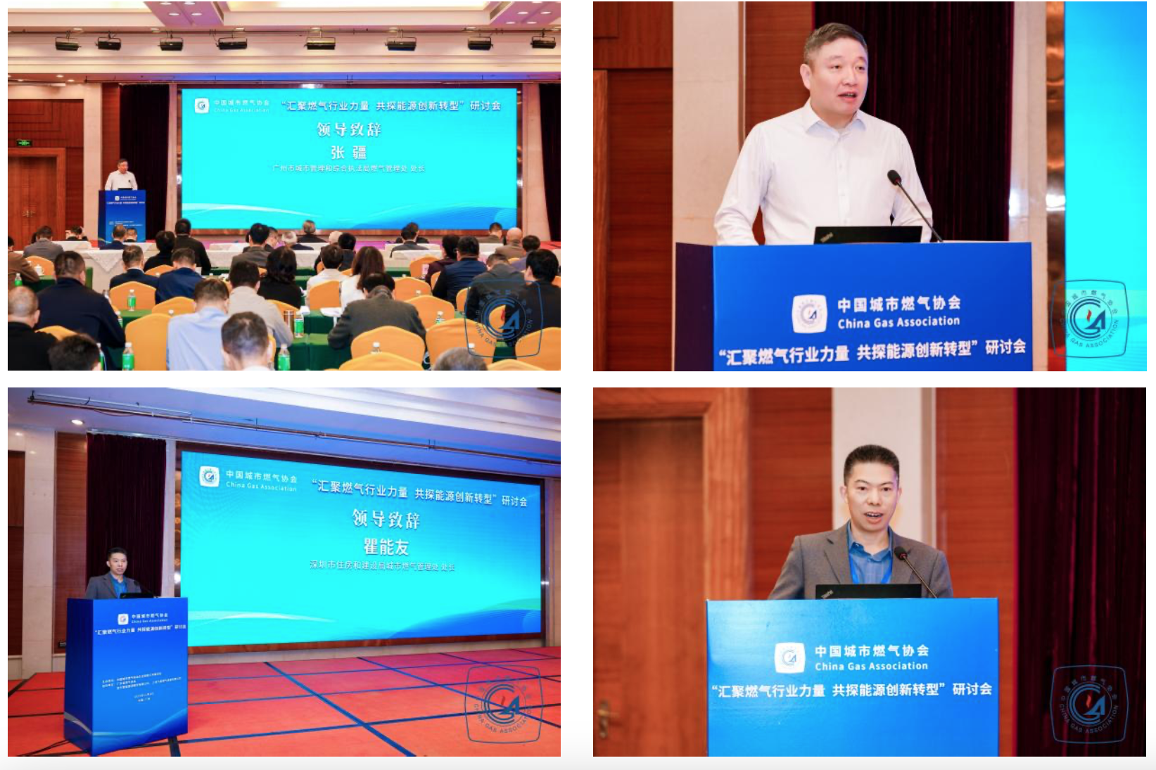 1765340630630439.png 1765340630630439.png