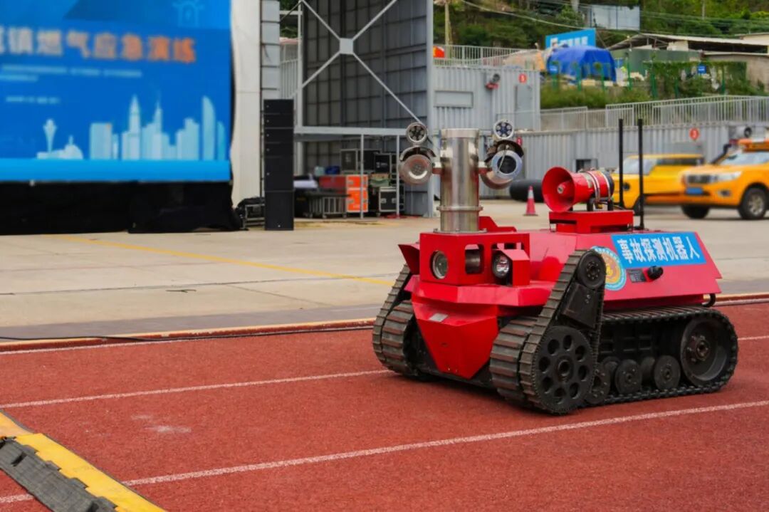 事故探测机器人.jpg